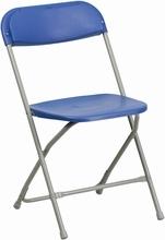 Basic Blue Chair Basic Blue Chair